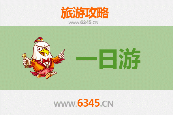 彰化自驾一日游攻略：穿梭历史与美食的绝妙旅程