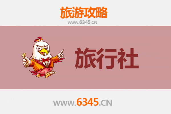 彰化在地旅行社精选推荐：深度体验古城文化与自然风光