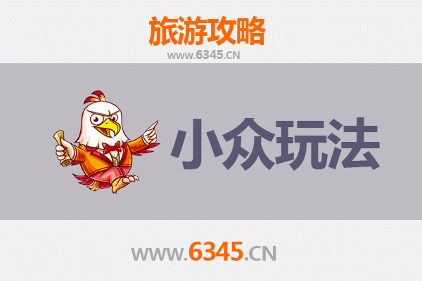 彰化小众玩法深度游：探索古城秘境与在地文化体验